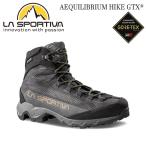 登山靴 スポルティバ エクイリビウムハイクゴアテックス LA SPORTIVA AEQUILIBRIUM HIKE GTX 登山靴 ハイキング トレッキング