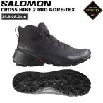 ショッピング登山 登山 トレッキング トレラン 24SS SALOMON サロモン CROSS HIKE MID GTX 2 クロスハイクミッドゴアテックス2 Black/Black/Magnet