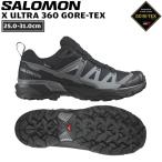 登山 トレッキング トレラン 24SS SALOMON サロモン X ULTRA 360 GTX エックスウルトラ360ゴアテックス Black/Magnet/QuietShade