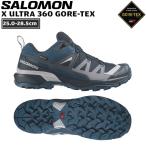 ショッピングゴアテックス 登山 トレッキング トレラン 24SS SALOMON サロモン X ULTRA 360 GTX エックスウルトラ360ゴアテックス Carbon/IndiaInk/DeepDive