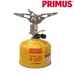 PRIMUS(プリムス)ウルトラバーナー P-153 シングルバーナー バーナー本体のみ(自動点火装置付)