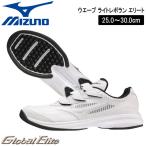  baseball training shoes Mizuno MIZUNO glow bar Elite ue- bright Revo Ran Elite white 11gt221001