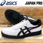 アシックススケートボーディング ASICS SKATEBOARDING JAPAN PRO WHITE/BLACK アシックス ジャパンプロ シューズ 1201A978-100
