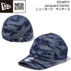 ニューエラ キャップ NEW ERA Jacquard Denim クロスストラップ 9THIRTY 帽子 ジャガードデニム