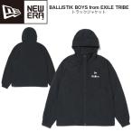 ニューエラ NEW ERA BALLISTIK BOYS from EXILE TRIBE トラックジャケット