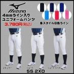. покупка Mizuno бейсбол MIZUNO Mizuno общий 4mm линия обработанный форменные брюки - постоянный * Short * Short Fit -