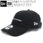 ニューエラ キャップ NEWERA 9THIRTY ベーシックファブリック クロスストラップ ブラック 帽子