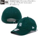 ニューエラ キャップ NEWERA 9TWENTY ニューヨークヤンキース クロスストラップ ダークグリーン 帽子