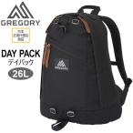 グレゴリー GREGORY デイパック DAY PACK