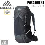 ショッピングgregory グレゴリー GREGORY パラゴン38 MD/LG バサルトブラック PARAGON 38 MD/LG