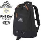 ショッピングgregory グレゴリー GREGORY ファインデイ FINE DAY V2 JPS BLACK  デイパック リュック