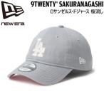 ニューエラ キャップ NEW ERA 920 ロサンゼルス・ドジャース 桜流し SAKURANAGASHI グレー 帽子 綿