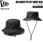  New Era Surf шляпа NEW ERA OD ADVLTTR UT SURF UV меры шляпа от солнца черный 