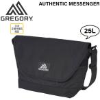 ショッピングメッセンジャー バッグ 鞄 GREGORY グレゴリー AUTHENTIC MESSENGER BLACK オーセンティックメッセンジャー