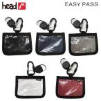 スノーボード パスケース 19-20 HEAD ヘッド EASY PASS イージーパス 横型 財布 パスケース メール便配送
