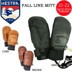 スノーボード スキー グローブ 手袋 20-21 HESTRA ヘストラ 31471 FALL LINE MITT フォールラインミット 20-21-GR-HES