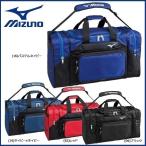 ミズノ 野球 MIZUNO ミズノ ナイロン チームバッグL 約70L