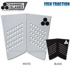 正規品 チャネルアイランズ アルメリック FISH TRACTION デッキパッド フィッシュテール サーフィン用 メール便配送