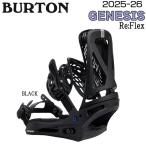 予約 バートン ジェネシス BURTON GENESIS BLACK スノーボード ビンディング 25-26-BD-BTN