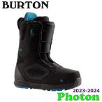 ショッピングburton スノーボード ブーツ 靴 23-24 BURTON バートン PHOTON フォトン 23-24-BT-BTN
