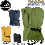  лыжи сноуборд перчатки 23-24 HIMARAK GLOVEhimalak перчатка SCAPA Scapa 23-24-GR-HRK