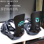 スノーボード バインディング MOSS SNOWSTICK モススノースティック UNION×SNOWSTICK STRATA スノースティックストラータ 22-23-BD-MOS