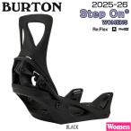 バートン ウーマンズステップオン BURTON W STEP ON BLACK スノーボード ビンディング 25-26-BD-BTN