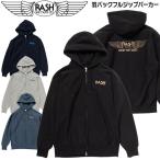 ラッシュ パーカー 2026 RASH 羽バック フルジップパーカー 12oz ヘビーウェイトボディ