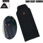 POLER CAR SEAT COVER Pola - чехлы на сиденья автомобильный загрязнения предотвращение водонепроницаемый водоотталкивающий уличный серфинг рыбалка домашнее животное соответствует простой оборудован легкий стандартный товар 