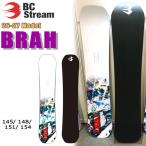 予約26-27BCSTREAMビー...