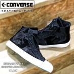 ハイカット CONVERSE コンバース スケートボーディング BREAKSTAR SK SHINPEI UENO HI + BLACK 上野伸平 SK8