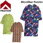 ショッピングポンチョ FRUITION フリューション マイクロファイバーポンチョ PONCHO フリーサイズ