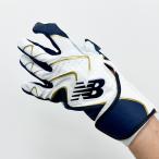 NEWBALANCE New balance бейсбол bate обе рука tu Roo Fit омыватель bru перчатки подающего обе рука для batting перчатки AC01161 NVG почтовая доставка рассылка 