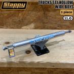 slapi- грузовик SLAPPY TRUCKS ST1 HOLLOW WIDE BOYS POLISHED/BLACK размер /11 обычный King булавка 1 штук продажа скейтборд грузовик 