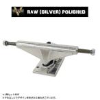  венчурный грузовик 2 шт. комплект VENTURE RAW POLISHED TRACK SK8