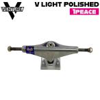 VENTURE венчурный V LIGHT POLISHED 1 шт TRACK грузовик SK8 легкий 
