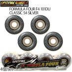  скейтборд Wheel SPITFIRE WHEELSspito fire FORMULA FOUR F4 101DU CLASSIC 54 SILVER 4 шт set SK8spito fire - Classic 