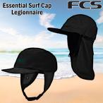 エフシーエス サーフキャップ FCS ESSENTIAL SURF CAP LEGIONNAIRE HAT エッセンシャル サーフキャップ