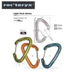 roc'teryx свет Tec ( блокировка teliks)MAGIC MOUNTAIN Magic mountain почтовая доставка рассылка 