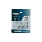 Yahoo! Yahoo!ショッピング(ヤフー ショッピング)ボール用 空気針 サッカー バレーボール バスケットボール molten モルテン 空気針 お取り寄せ商品 メール便配送