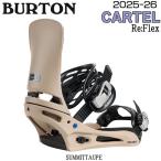 ショッピングburton バートン カーテル BURTON CARTEL SUMMITTAUPE スノーボード ビンディング 25-26-BD-BTN