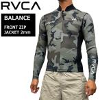 タッパー ジャケット RVCA ルーカ 23 BALANCE FRONT ZIP JACKET 2mm ジャージ BD041800