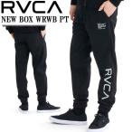 ショッピングBrand ルーカ スウェットパンツ RVCA NEW BOX WRWB PT BF042709