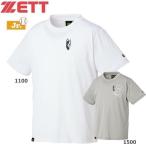 ZETT ベースボールジャンキー ジュニア Tシャツ 限定 BOT525SJTJ メール便配送