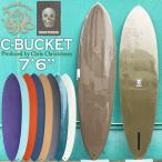 ハイブリッドソフトボード クリステンソン BEACHED DAYS AQUATIC DIVISION C-BUCKET 7’6 シーバケット