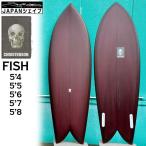 クリステンソン フィッシュ CHRISTENSON FISH TINT Root Beer 5’4 5’5 5’6 5’7 5’8 FUTURES FIN BOX PU JAPAN SHAPE ルートビア
