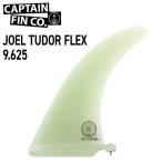 CAPTAIN FIN( Captain ласты ) JOEL TUDOR FLEX 9.625 FIN ласты длинная доска ласты jo L chu-da-