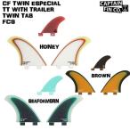 CAPTAIN FIN( Captain ласты ) CF TWIN ESPECIAL TT WITH TRAILER TWIN TAB FCS ласты tsu Insta bi