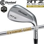 ショッピングウエッジ ゴルフクラブ ウエッジ クリーブランド Cleveland RTZ ダイナミックゴールド 合金 Z-ALLOY