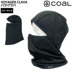  call Voyager klabaCOAL VOYAGER CLAVA балаклава глаз .. шапочка чёрный свободный размер 